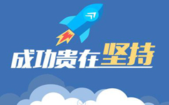 2018年河南公務(wù)員考試是否暫停招錄？
