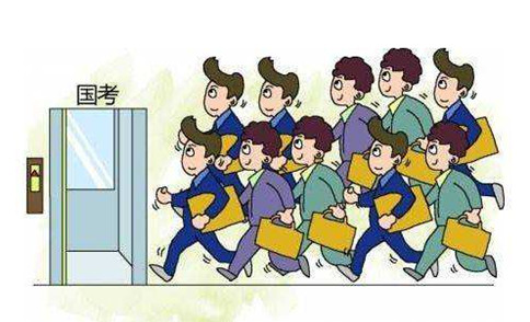 純干貨，2019國考這樣做才能防止成為炮灰