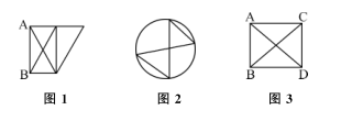 行測圖形推理?？伎键c(diǎn)梳理八：一筆畫與多筆畫