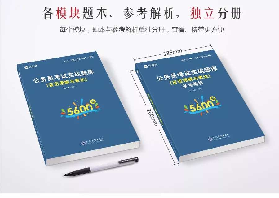 這消息我先告訴閨蜜了，畢竟肥水不流外人田……