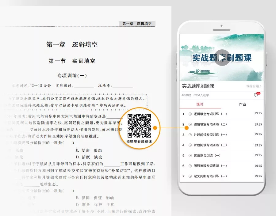 這消息我先告訴閨蜜了，畢竟肥水不流外人田……