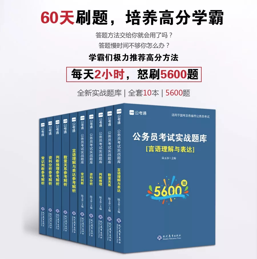 這消息我先告訴閨蜜了，畢竟肥水不流外人田……