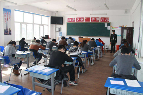 教師o(wú)r公務(wù)員考哪個(gè)好，看完終于知道了！
