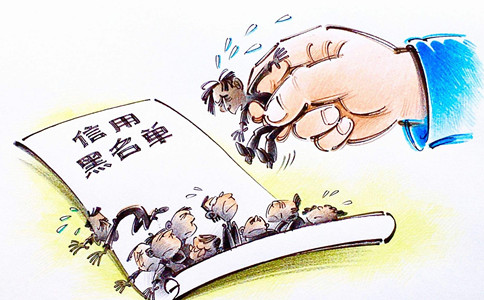 注意了！2020年國家公務(wù)員考試這些人“被禁考”