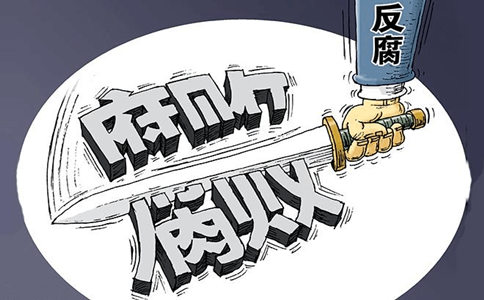 2020年國(guó)考最具挑戰(zhàn)的5大部門(mén)，你敢來(lái)報(bào)考嗎？