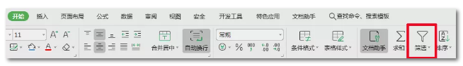 2020年國(guó)考報(bào)名，我的專業(yè)能考哪些職位？