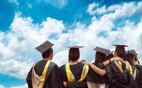 2020年國家公務員考試報名承認自考學歷嗎？