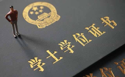 我2020年6月才畢業(yè)能報(bào)考這次的國(guó)考嗎？