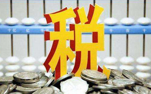 時政：11月起，這些新規(guī)將影響你我生活！
