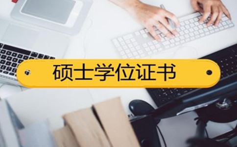 2020年貴州事業(yè)單位、選調(diào)生大量擴招！公務(wù)員呢？