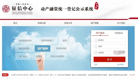 公務(wù)員考試時政：2021年起，這些新規(guī)將影響你我生活！