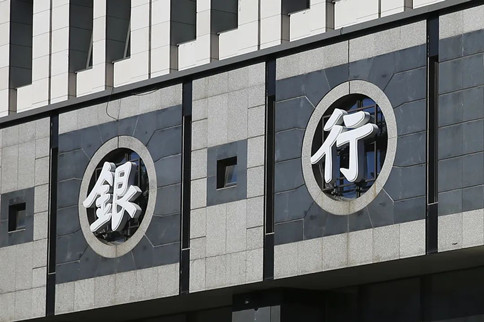 2022年公務員考試時政：12月起，這些新規(guī)將影響你我生活！